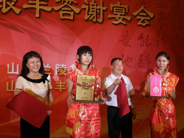 PA��Ѷ(�й���)����-PlayAce�������� ���꼯�ź���Ϊ������Ʒ��Ļ