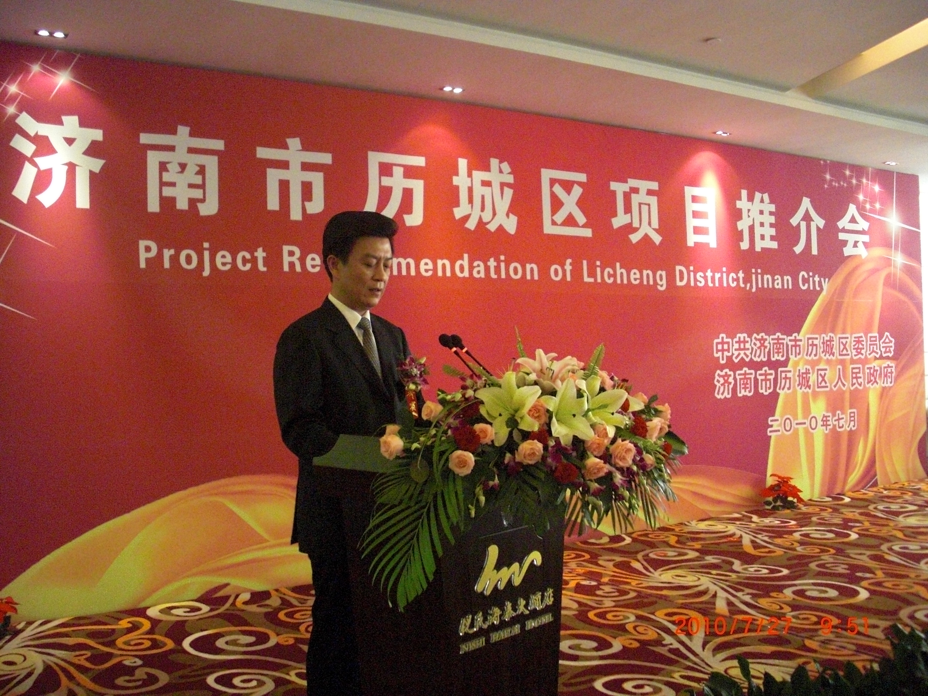 PA��Ѷ(�й���)����-PlayAce