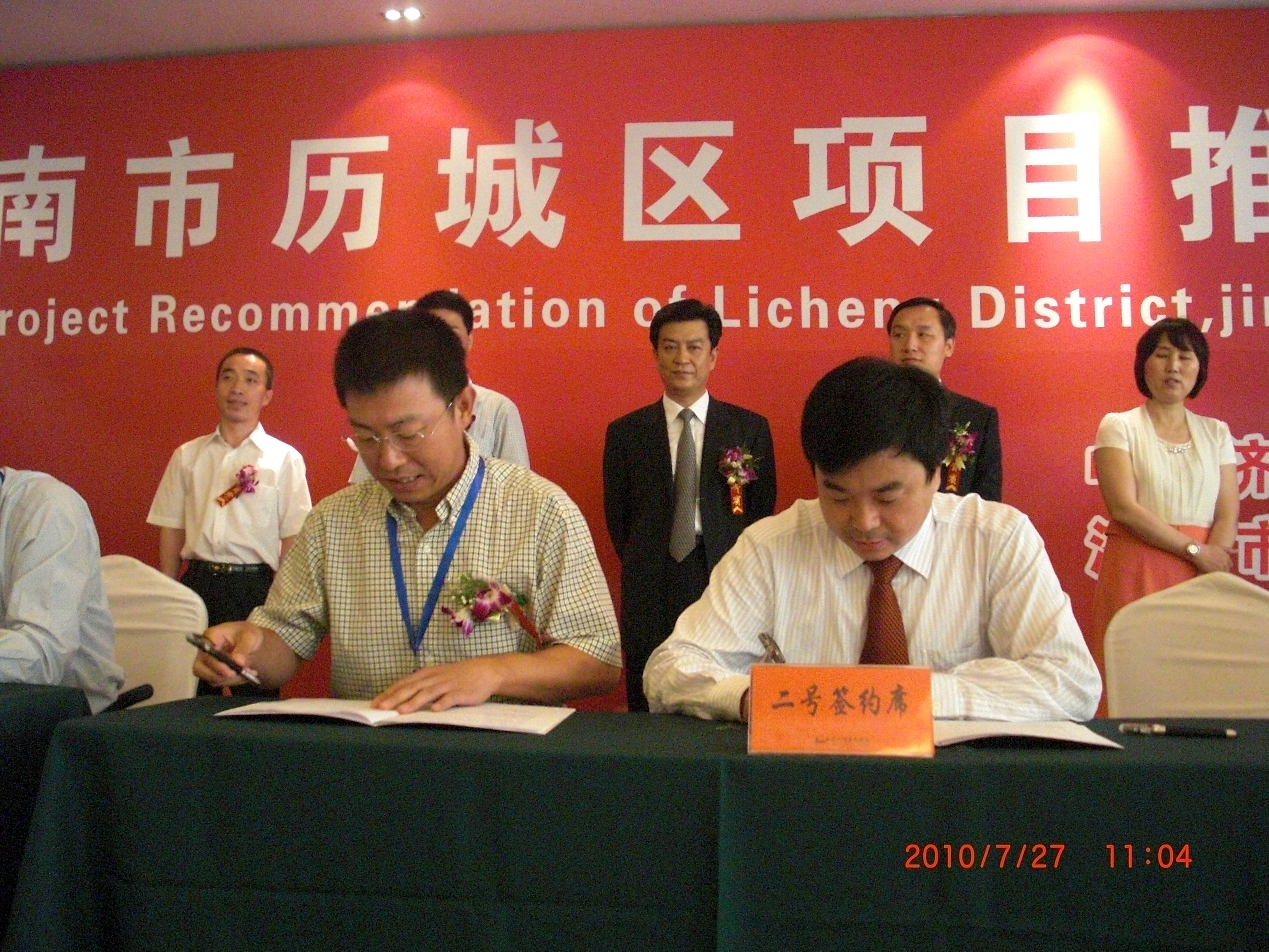 PA��Ѷ(�й���)����-PlayAce