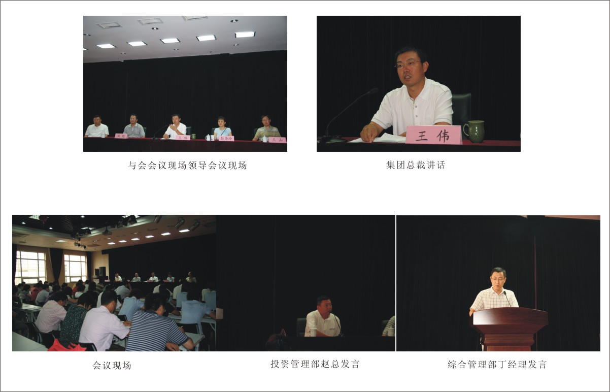 PA��Ѷ(�й���)����-PlayAce