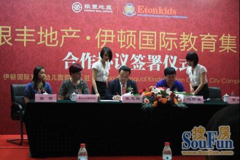 PA��Ѷ(�й���)����-PlayAce