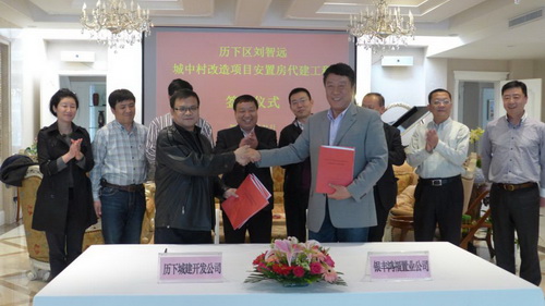 PA视讯(中国区)官网-PlayAce