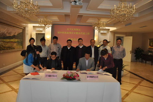 PA视讯(中国区)官网-PlayAce