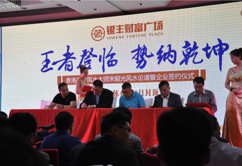 PA��Ѷ(�й���)����-PlayAce