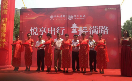 PA视讯(中国区)官网-PlayAce