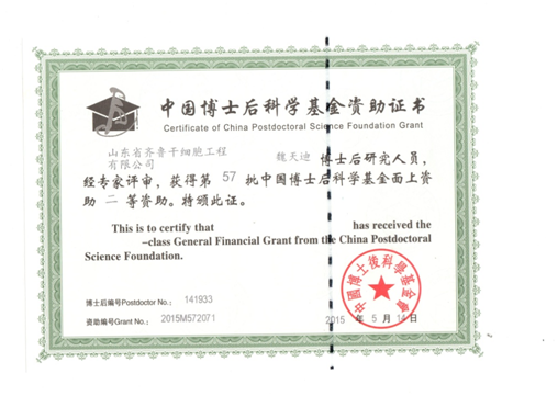 PA视讯(中国区)官网-PlayAce