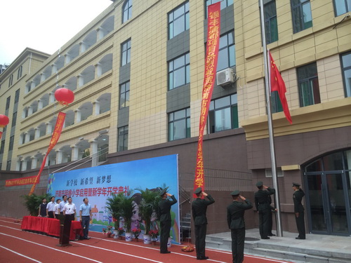 PA��Ѷ(�й���)����-PlayAce