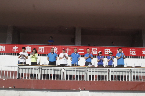 PA��Ѷ(�й���)����-PlayAce