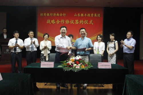 PA视讯(中国区)官网-PlayAce