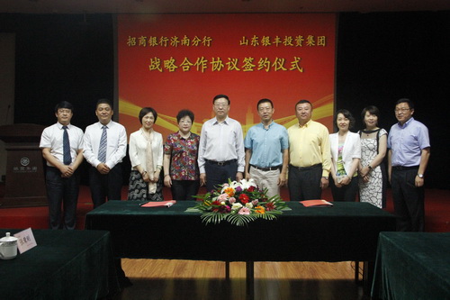 PA视讯(中国区)官网-PlayAce