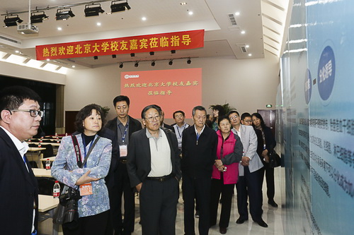 PA��Ѷ(�й���)����-PlayAce