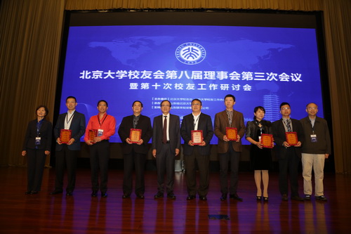 PA��Ѷ(�й���)����-PlayAce