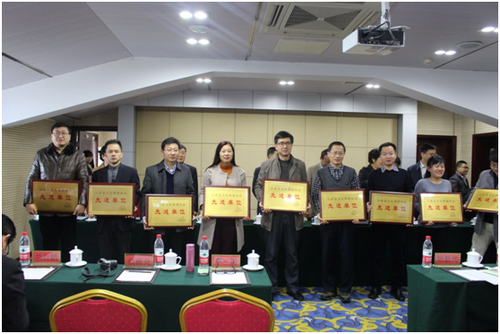 PA视讯(中国区)官网-PlayAce