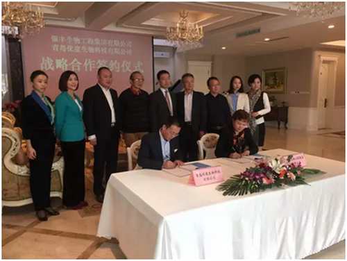 PA视讯(中国区)官网-PlayAce