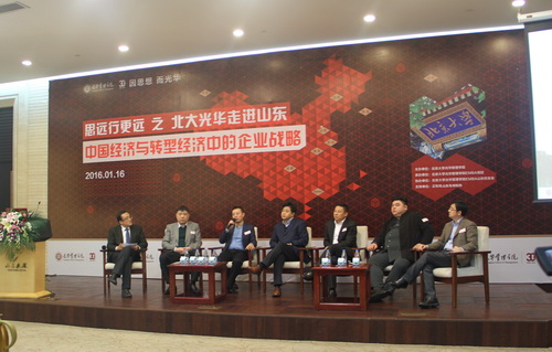 PA��Ѷ(�й���)����-PlayAce