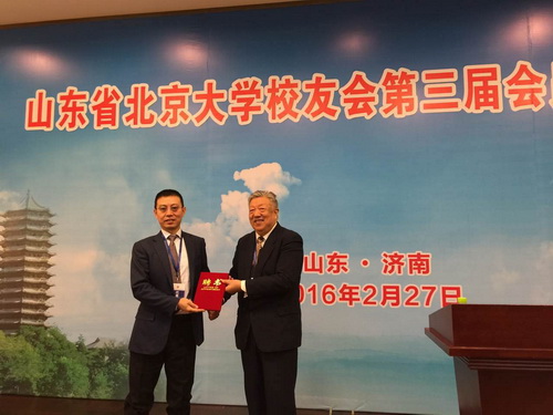 PAÊÓѶ(ÖйúÇø)¹ÙÍø-PlayAce