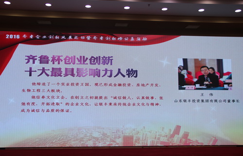 PA��Ѷ(�й���)����-PlayAce