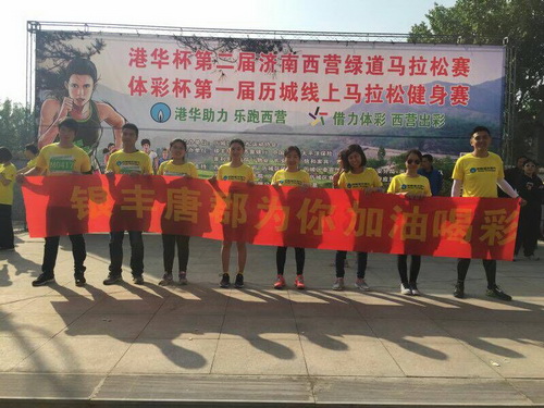 PA��Ѷ(�й���)����-PlayAce