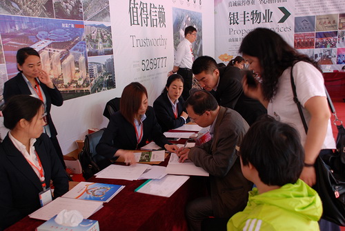 PA视讯(中国区)官网-PlayAce