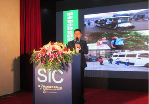 PA��Ѷ(�й���)����-PlayAce