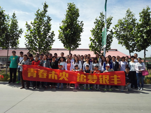 PA��Ѷ(�й���)����-PlayAce