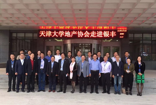 PA��Ѷ(�й���)����-PlayAce