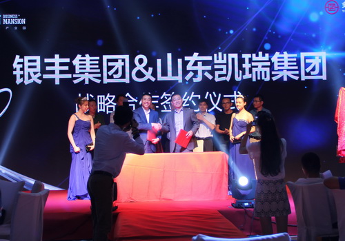 PA视讯(中国区)官网-PlayAce