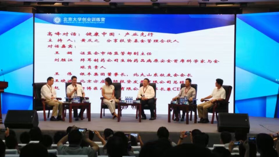 PA��Ѷ(�й���)����-PlayAce