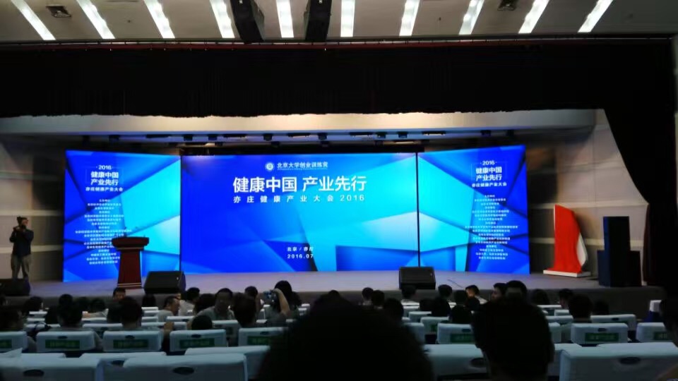 PA��Ѷ(�й���)����-PlayAce