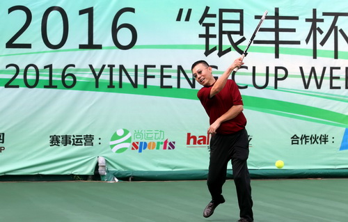 PA视讯(中国区)官网-PlayAce