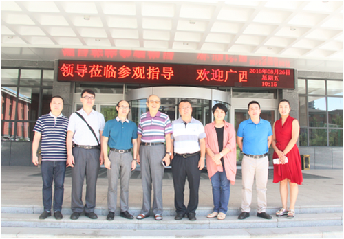 PA视讯(中国区)官网-PlayAce