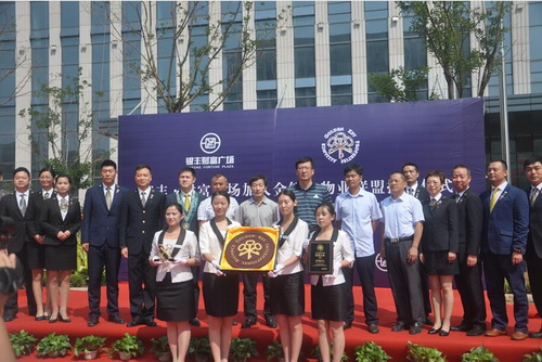 PAÊÓѶ(ÖйúÇø)¹ÙÍø-PlayAce