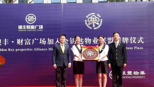 PAÊÓѶ(ÖйúÇø)¹ÙÍø-PlayAce