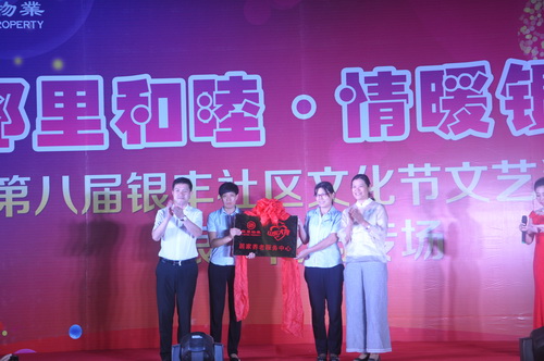 PA��Ѷ(�й���)����-PlayAce