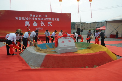 PA视讯(中国区)官网-PlayAce