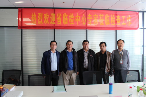 PA��Ѷ(�й���)����-PlayAce