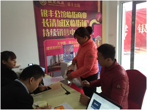 PA��Ѷ(�й���)����-PlayAce