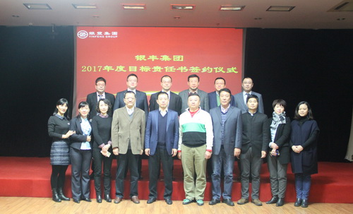 PA视讯(中国区)官网-PlayAce