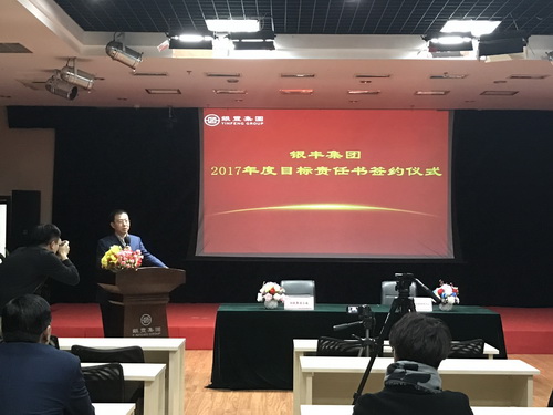 PA视讯(中国区)官网-PlayAce