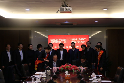 PA��Ѷ(�й���)����-PlayAce