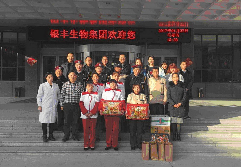 PA视讯(中国区)官网-PlayAce