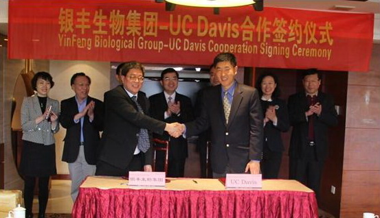 PA视讯(中国区)官网-PlayAce