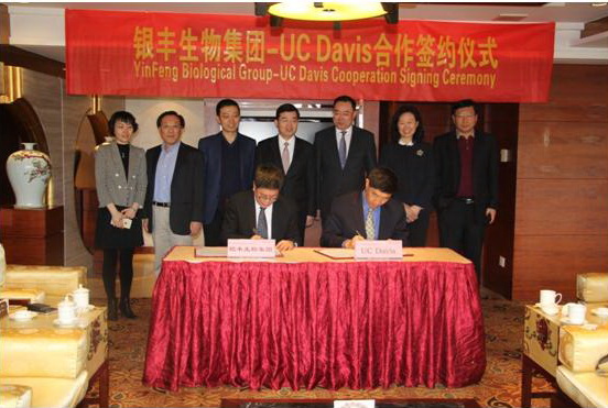 PA视讯(中国区)官网-PlayAce