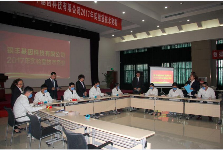 PA��Ѷ(�й���)����-PlayAce