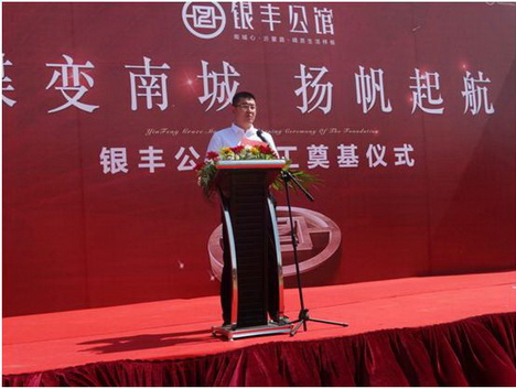 PA��Ѷ(�й���)����-PlayAce