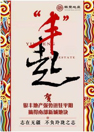 PA视讯(中国区)官网-PlayAce