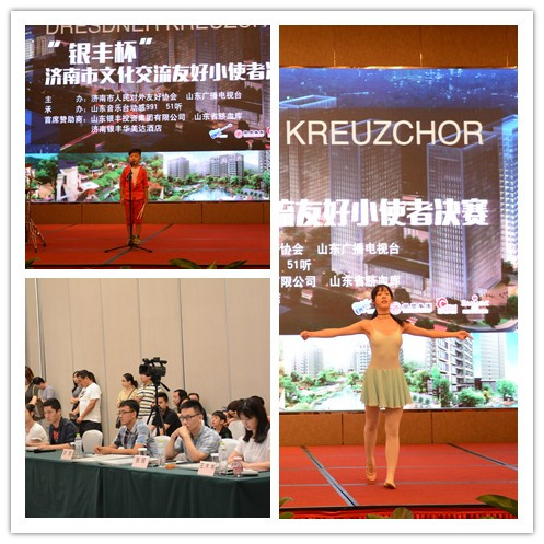 PA��Ѷ(�й���)����-PlayAce