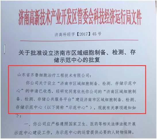 PA��Ѷ(�й���)����-PlayAce