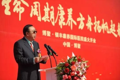 PA��Ѷ(�й���)����-PlayAce