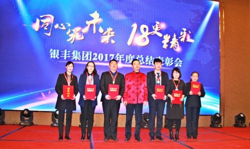 PA视讯(中国区)官网-PlayAce